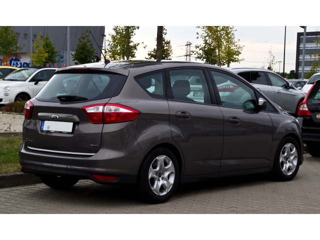ChromZierleiste für Kofferraum Ford CMax