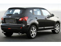 Chrom-Zierleiste f&uuml;r Kofferraum Nissan Qashqai +2 08-10 Nissan Qashqai +2 phase 2 10-14 Nissan Qashqai +2 phase 3 Nissan Qashqai 07-10 Nissan Qashqai phase 2 10-14 Nissan Qashqai phase 3