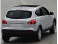 Chrom-Zierleiste f&uuml;r Kofferraum Nissan Qashqai +2 08-10 Nissan Qashqai +2 phase 2 10-14 Nissan Qashqai +2 phase 3 Nissan Qashqai 07-10 Nissan Qashqai phase 2 10-14 Nissan Qashqai phase 3