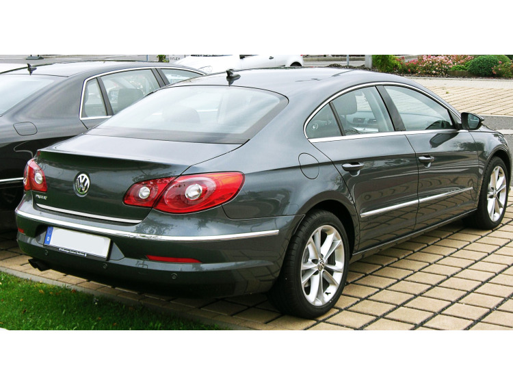 Chrom-Zierleiste f&uuml;r Kofferraum VW Passat CC