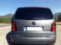 Chrom-Zierleiste f&uuml;r Kofferraum VW Touran 03-06 VW Touran 06-10 VW Touran 10-26