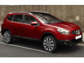 Chromleiste f&uuml;r die untere Fensterkontur Nissan Qashqai +2 08-10 Nissan Qashqai +2 phase 2 10-14 Nissan Qashqai +2 phase 3 Nissan Qashqai 07-10 Nissan Qashqai phase 2 10-14 Nissan Qashqai phase 3