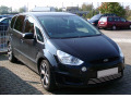 Chromleiste f&uuml;r K&uuml;hlergrill Ford S-Max