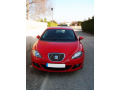 Chromleiste f&uuml;r K&uuml;hlergrill Seat Altea Seat Cordoba Seat Ibiza 84-96 Seat Ibiza 96-01 Seat Leon Seat Toledo