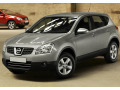 Zier-Chromleiste f&uuml;r K&uuml;hlergrill-Unterteil Nissan Qashqai +2 08-10 Nissan Qashqai +2 phase 2 10-14 Nissan Qashqai +2 phase 3 Nissan Qashqai 07-10 Nissan Qashqai phase 2 10-14 Nissan Qashqai phase 3