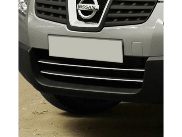 ZierChromleiste für KühlergrillUnterteil Nissan Qashqai 2 08102 phase 2 10142 phase 30710
