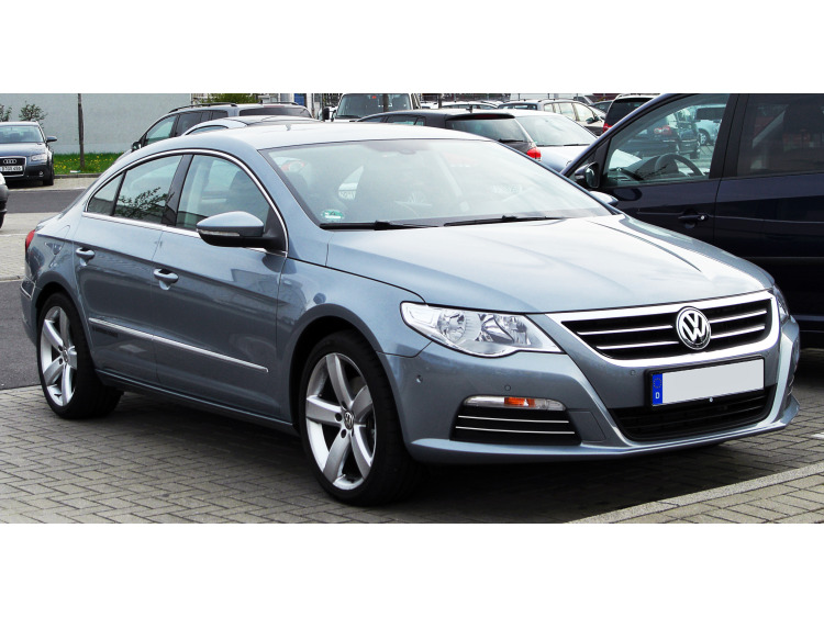 Zier-Chromleiste f&uuml;r Nebelscheinwerfer VW Passat CC