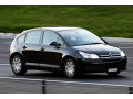 Zier-Chromleiste f&uuml;r seitliche Autofensterkonturen Citro&euml;n C4 Berline